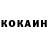 Метадон VHQ Aslan Okasbai