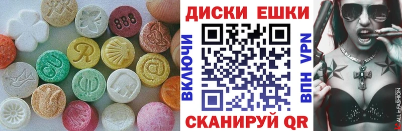 Ecstasy бентли  купить   Партизанск 