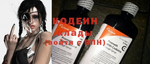 СК Верхний Тагил