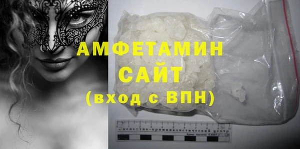 СК Верхний Тагил