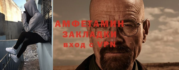 мдма Верхнеуральск