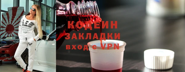 СК Верхний Тагил