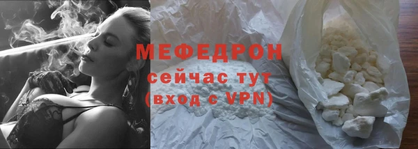 СК Верхний Тагил