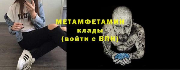 СК Верхний Тагил