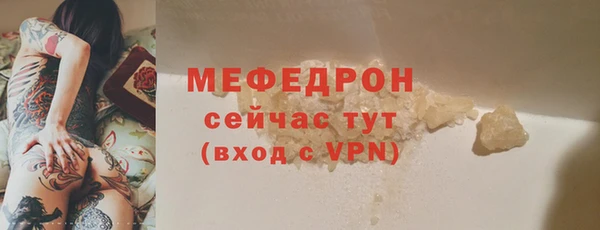 СК Верхний Тагил