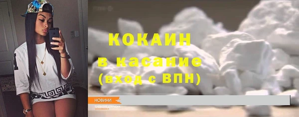 СК Верхний Тагил