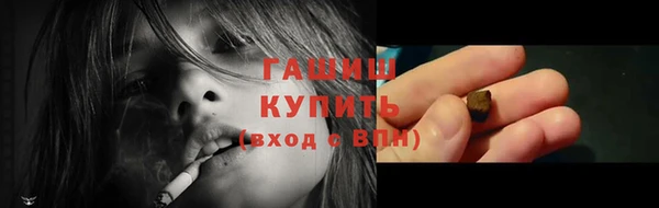 мдма Верхнеуральск
