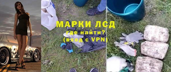 мдма Верхнеуральск