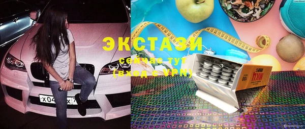 СК Верхний Тагил