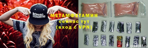 мдма Верхнеуральск