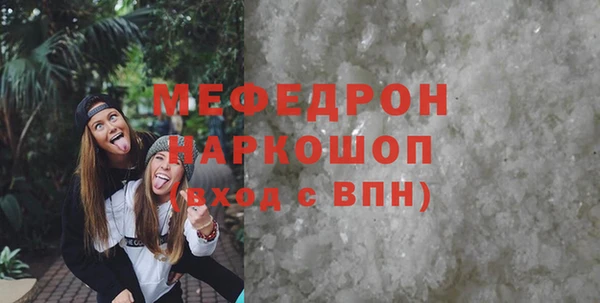 СК Верхний Тагил