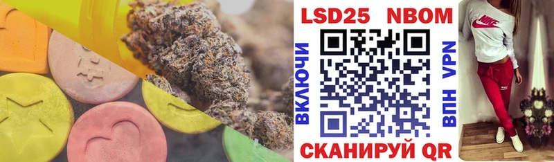 МЕГА сайт  Партизанск  Лсд 25 экстази ecstasy  наркота 